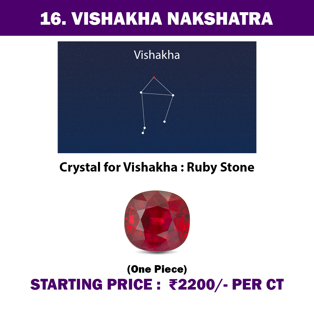 16. Vishakha Nakshatra Crystal | Ruby Stone