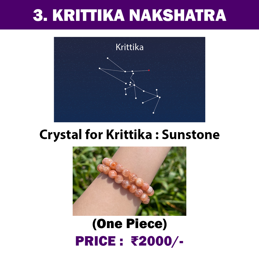 3. Kritika Nakshatra Crystal | Sunstone Adjustable Bracelet